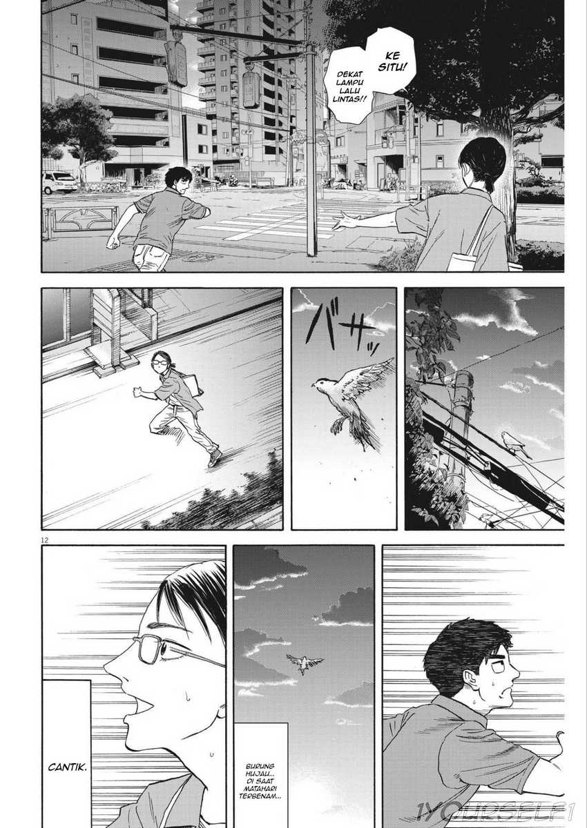 Robou no Fujii Chapter 6 Gambar 12