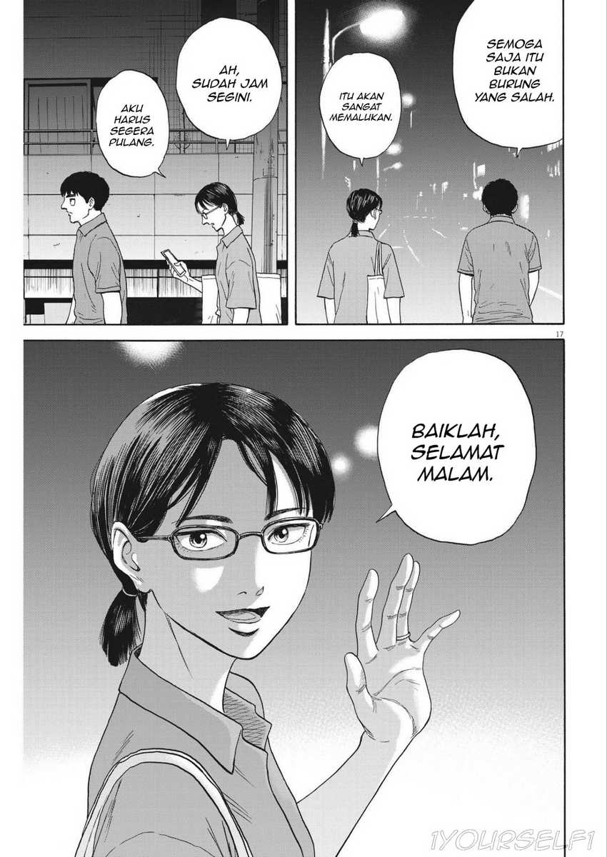 Robou no Fujii Chapter 6 Gambar 17