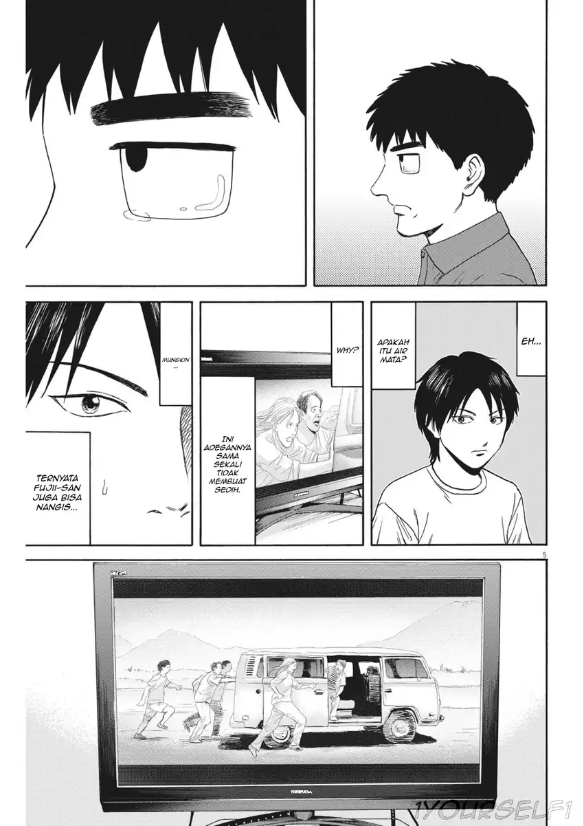 Robou no Fujii Chapter 7 Gambar 5