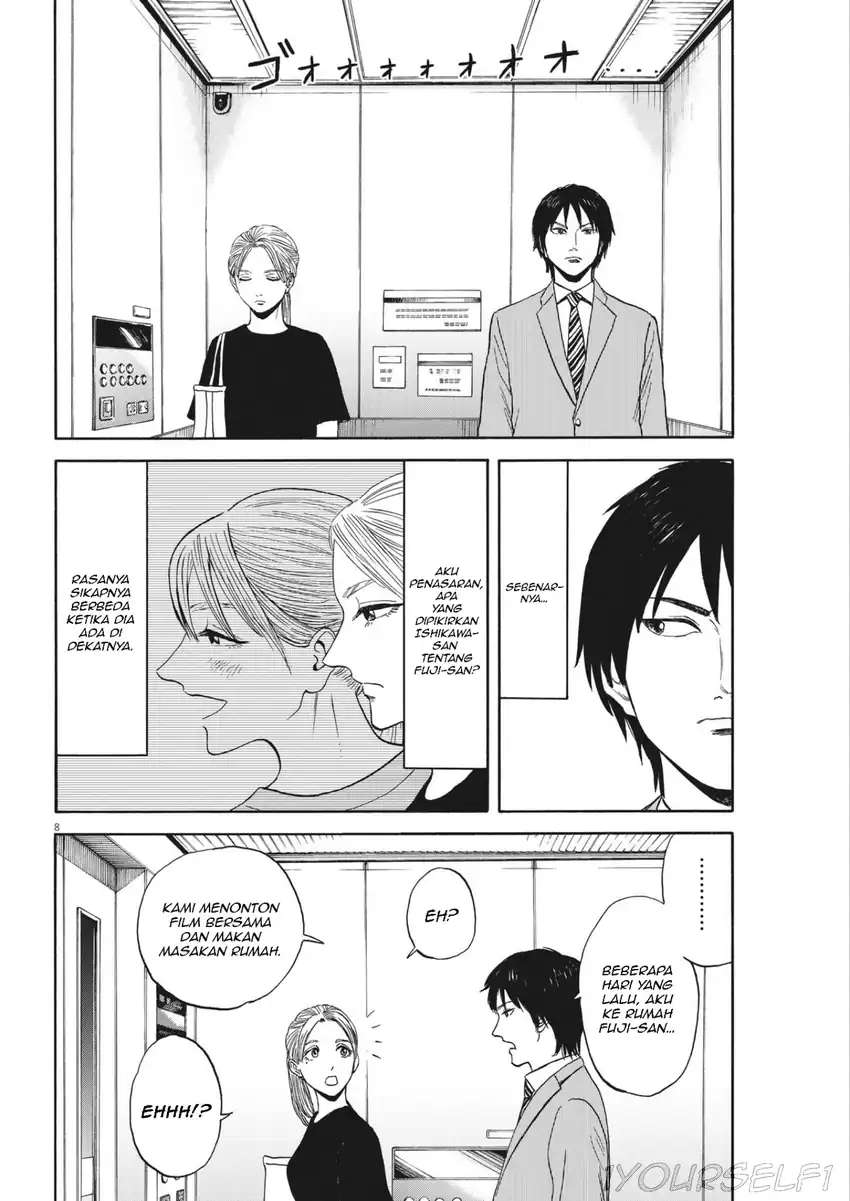 Robou no Fujii Chapter 7 Gambar 8