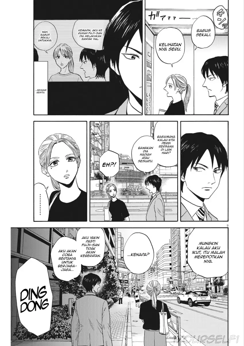 Robou no Fujii Chapter 7 Gambar 9