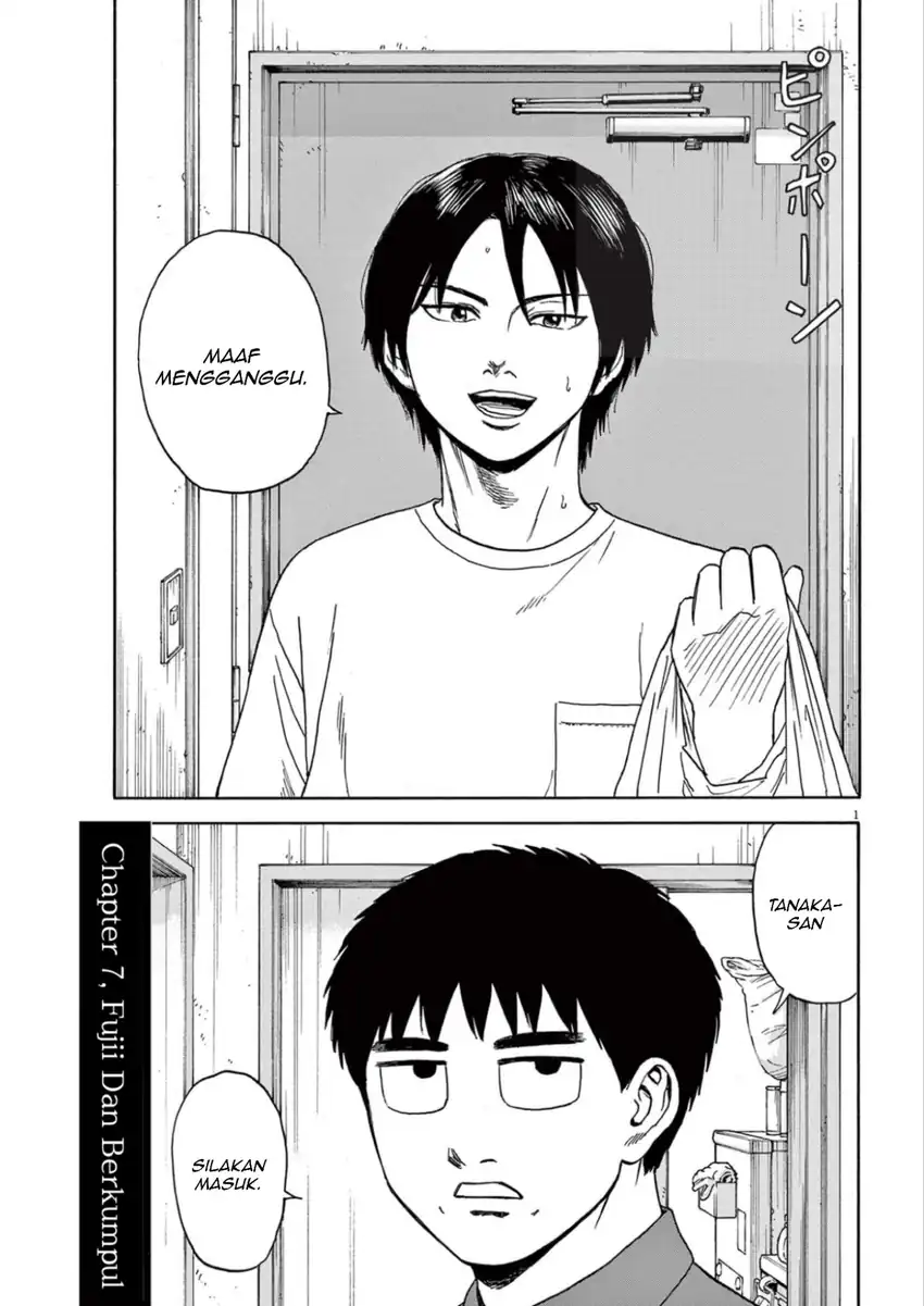 Komik Robou no Fujii Chapter 7 gambar nomor 1