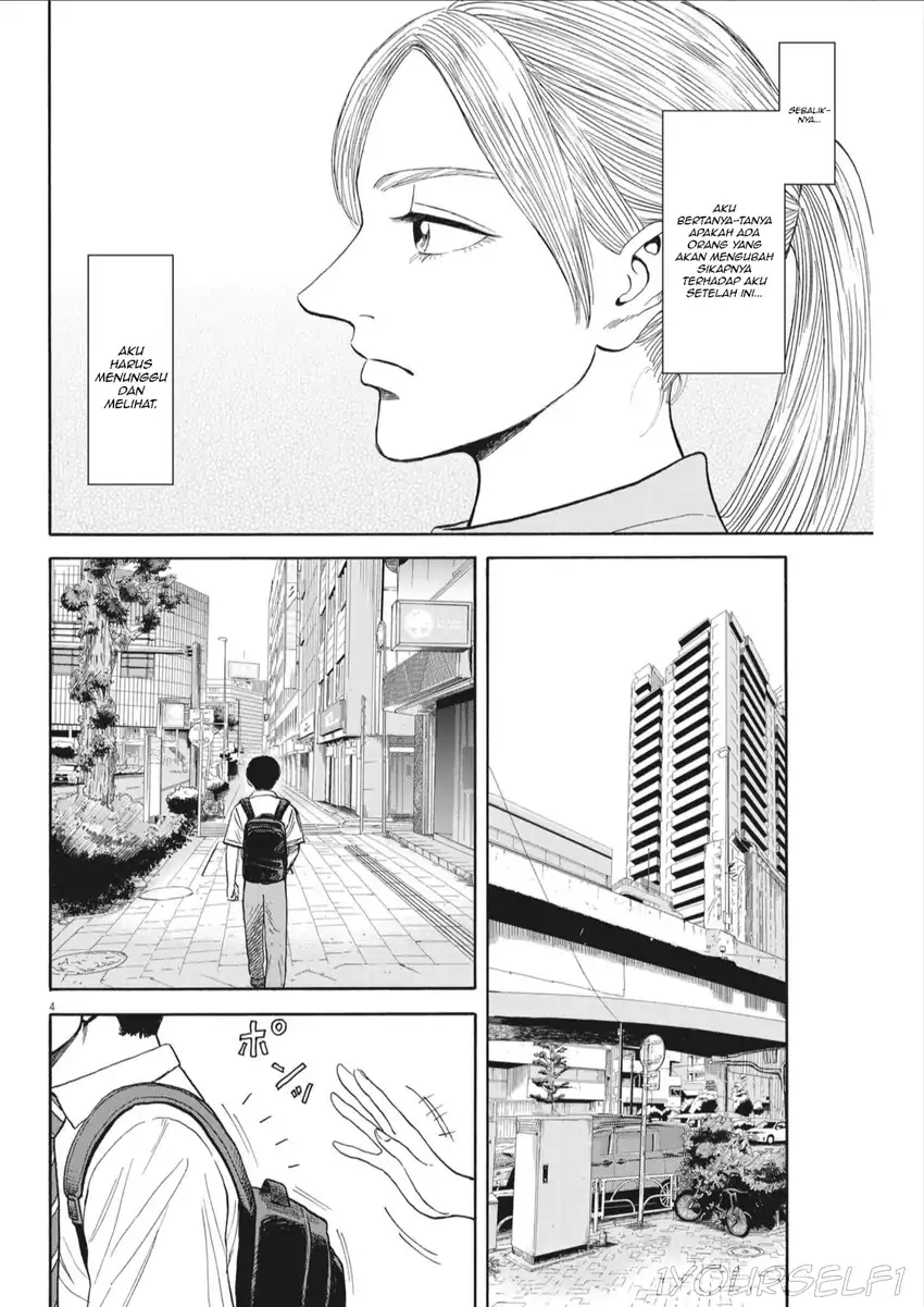 Robou no Fujii Chapter 8 Gambar 4