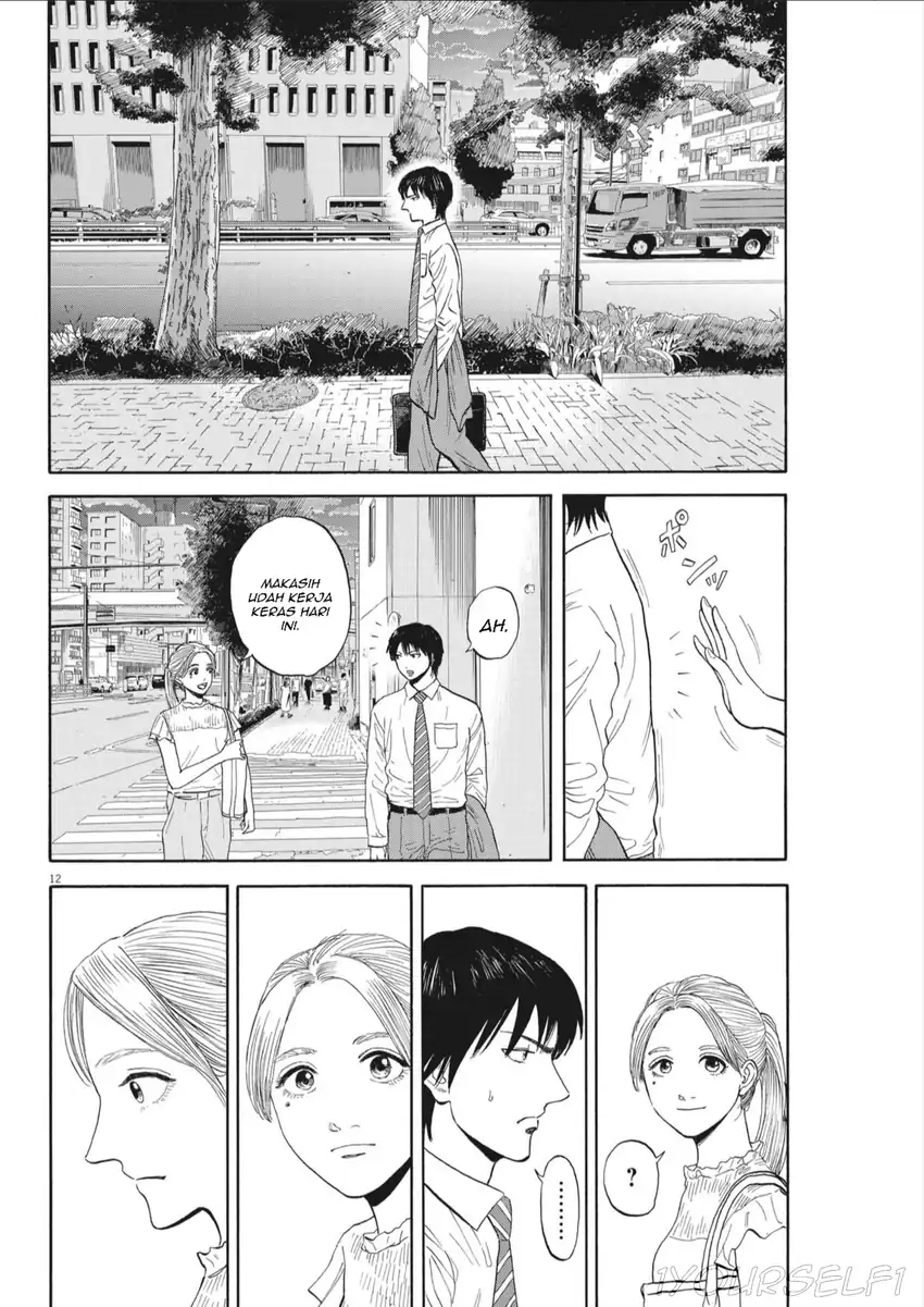 Robou no Fujii Chapter 8 Gambar 12