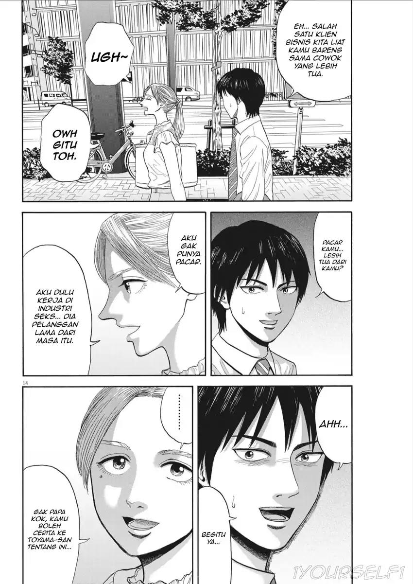 Robou no Fujii Chapter 8 Gambar 14