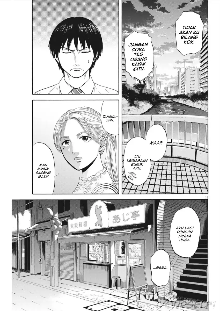 Robou no Fujii Chapter 8 Gambar 15