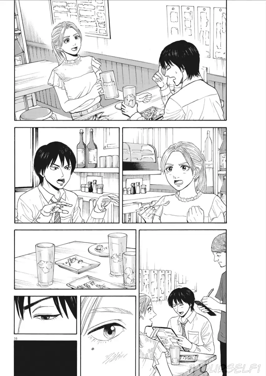 Robou no Fujii Chapter 8 Gambar 16