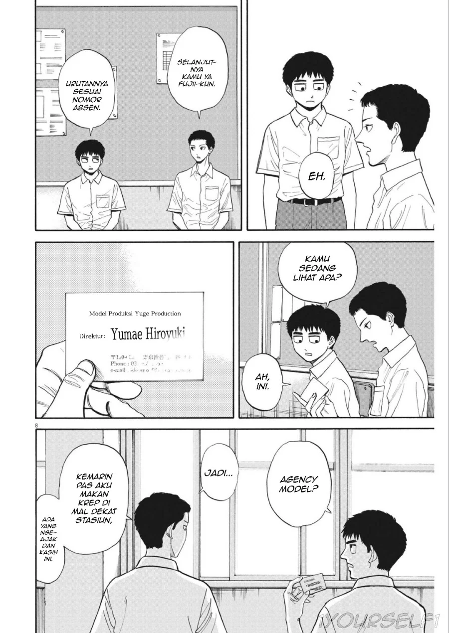 Robou no Fujii Chapter 9 Gambar 10