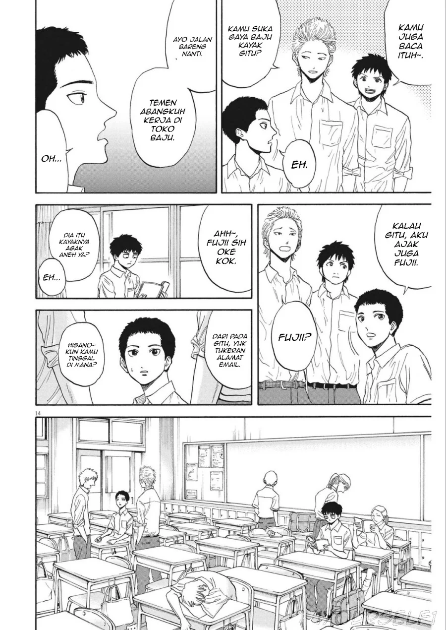 Robou no Fujii Chapter 9 Gambar 16