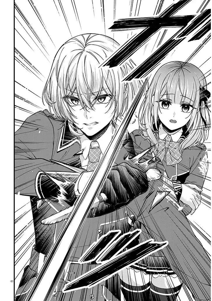 Rojiura de Hirotta Onnanoko ga Bad End-go no Otome Game no Heroine Datta Ken Chapter 1 Gambar 41