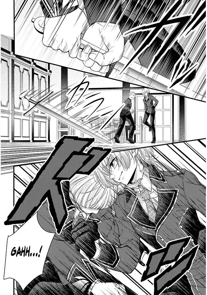 Rojiura de Hirotta Onnanoko ga Bad End-go no Otome Game no Heroine Datta Ken Chapter 1 Gambar 43