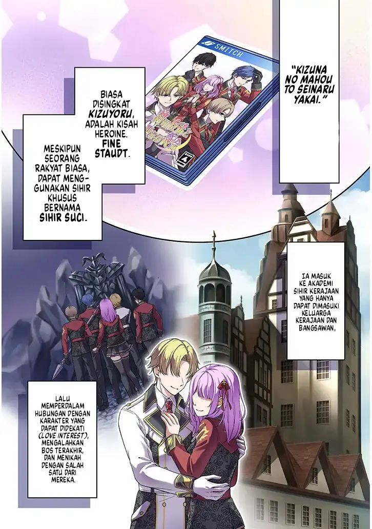 Rojiura de Hirotta Onnanoko ga Bad End-go no Otome Game no Heroine Datta Ken Chapter 1 Gambar 5