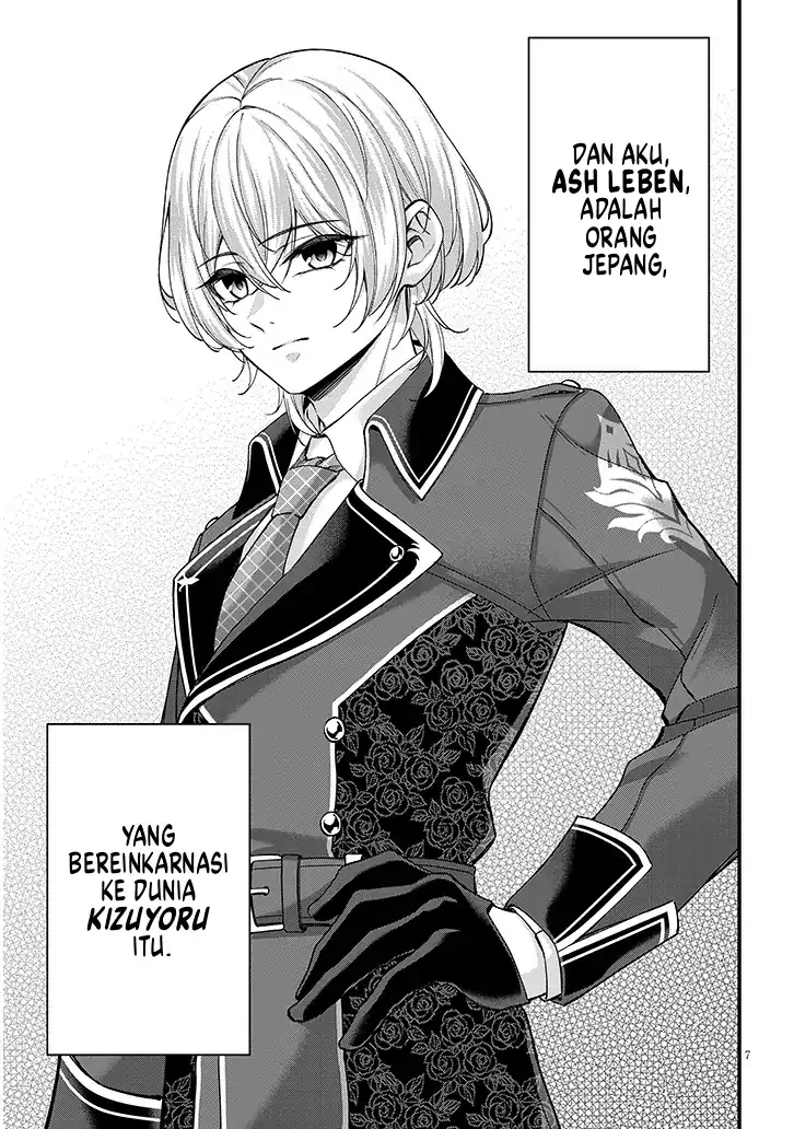 Rojiura de Hirotta Onnanoko ga Bad End-go no Otome Game no Heroine Datta Ken Chapter 1 Gambar 8