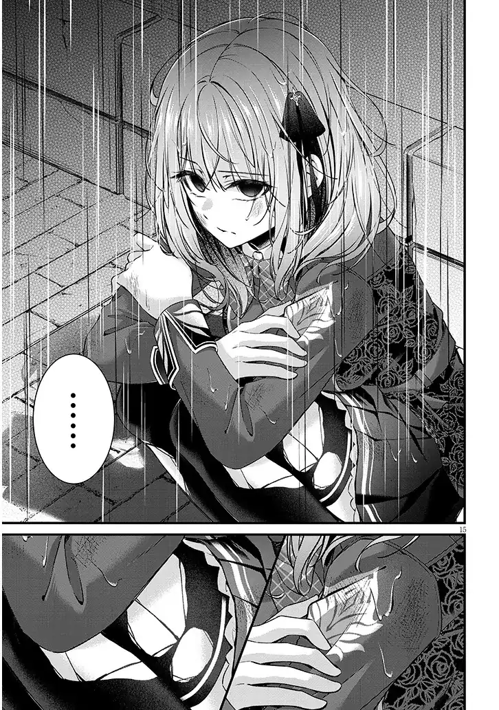Rojiura de Hirotta Onnanoko ga Bad End-go no Otome Game no Heroine Datta Ken Chapter 1 Gambar 16