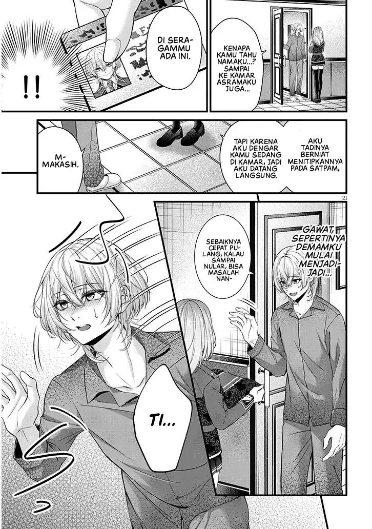 Rojiura de Hirotta Onnanoko ga Bad End-go no Otome Game no Heroine Datta Ken Chapter 1 Gambar 22