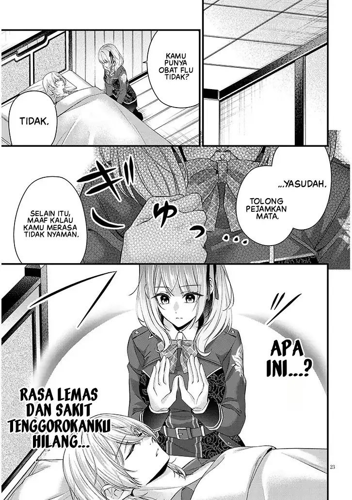 Rojiura de Hirotta Onnanoko ga Bad End-go no Otome Game no Heroine Datta Ken Chapter 1 Gambar 24