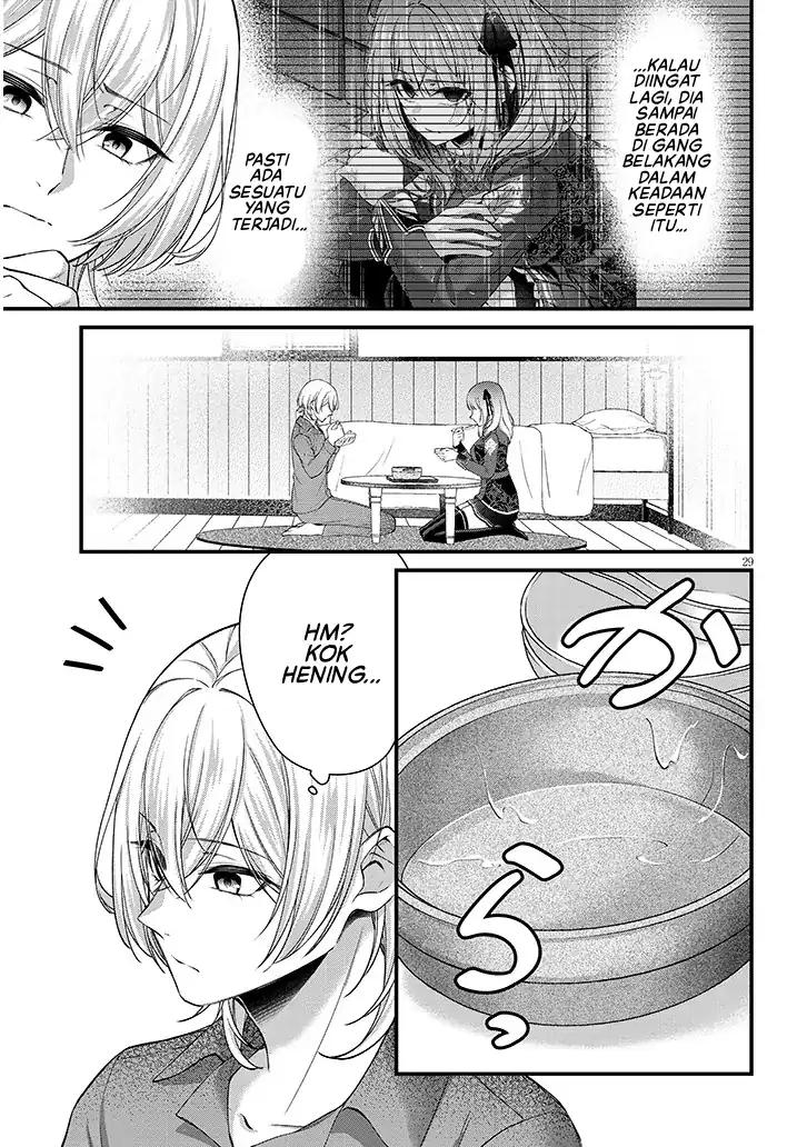 Rojiura de Hirotta Onnanoko ga Bad End-go no Otome Game no Heroine Datta Ken Chapter 1 Gambar 30