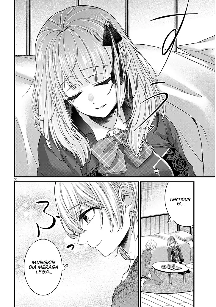 Rojiura de Hirotta Onnanoko ga Bad End-go no Otome Game no Heroine Datta Ken Chapter 1 Gambar 31