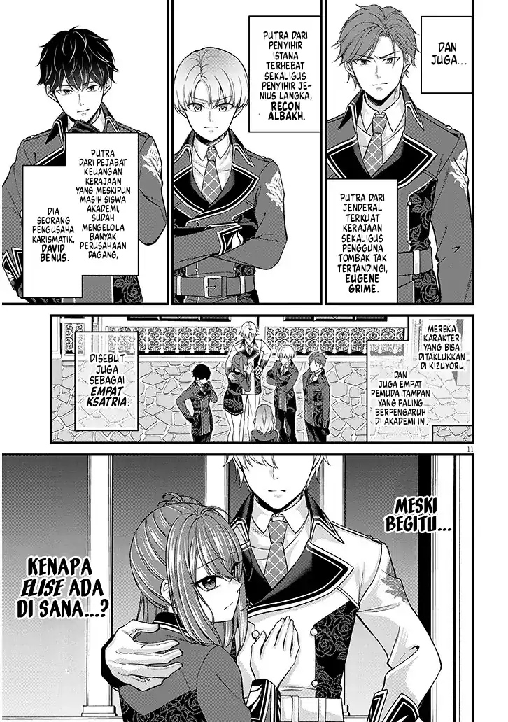 Rojiura de Hirotta Onnanoko ga Bad End-go no Otome Game no Heroine Datta Ken Chapter 2 Gambar 12