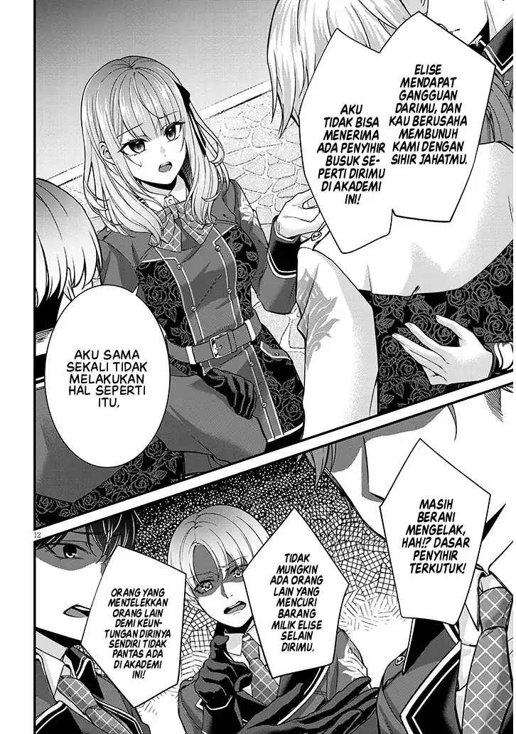 Rojiura de Hirotta Onnanoko ga Bad End-go no Otome Game no Heroine Datta Ken Chapter 2 Gambar 13