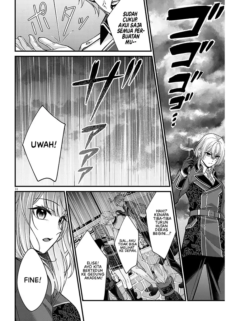 Rojiura de Hirotta Onnanoko ga Bad End-go no Otome Game no Heroine Datta Ken Chapter 2 Gambar 15