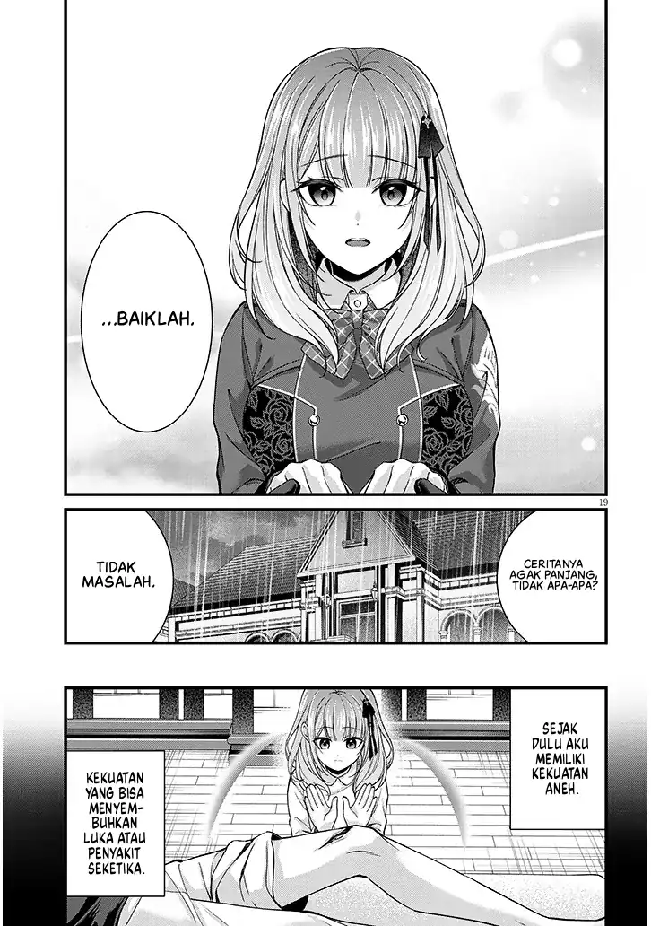 Rojiura de Hirotta Onnanoko ga Bad End-go no Otome Game no Heroine Datta Ken Chapter 2 Gambar 20