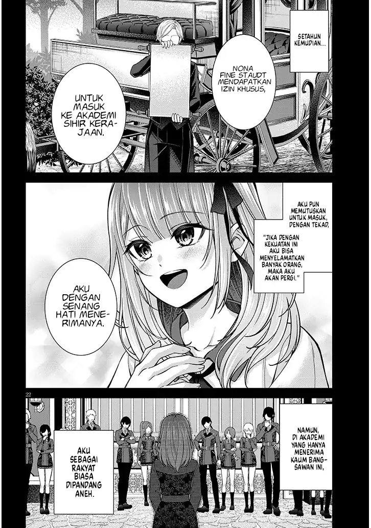 Rojiura de Hirotta Onnanoko ga Bad End-go no Otome Game no Heroine Datta Ken Chapter 2 Gambar 23