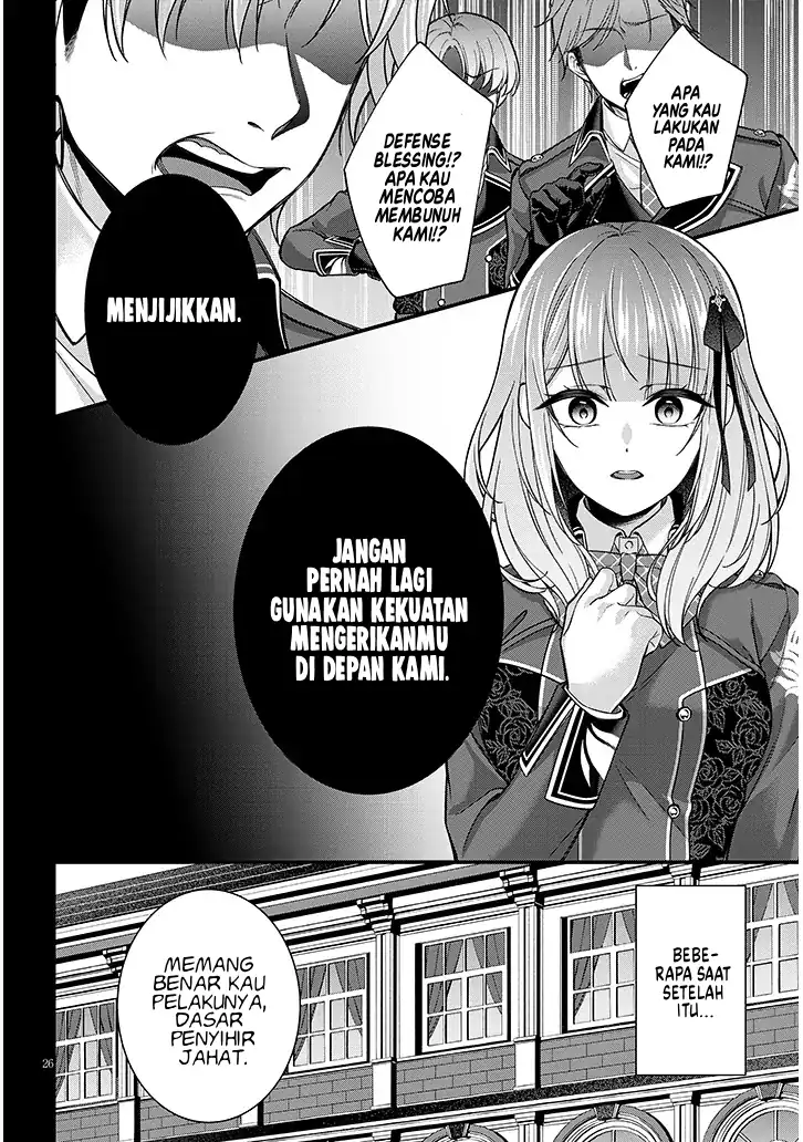 Rojiura de Hirotta Onnanoko ga Bad End-go no Otome Game no Heroine Datta Ken Chapter 2 Gambar 27