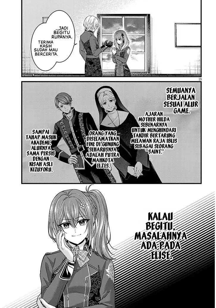 Rojiura de Hirotta Onnanoko ga Bad End-go no Otome Game no Heroine Datta Ken Chapter 2 Gambar 30