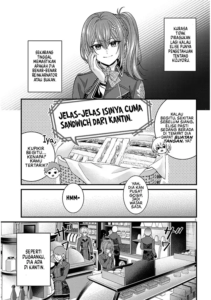 Rojiura de Hirotta Onnanoko ga Bad End-go no Otome Game no Heroine Datta Ken Chapter 3 Gambar 6