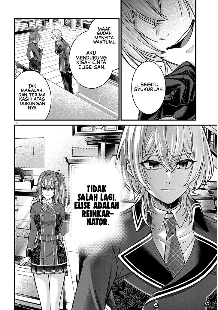 Rojiura de Hirotta Onnanoko ga Bad End-go no Otome Game no Heroine Datta Ken Chapter 3 Gambar 13