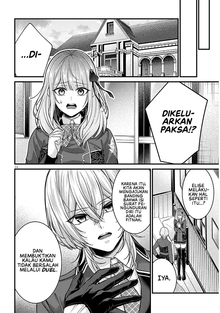 Rojiura de Hirotta Onnanoko ga Bad End-go no Otome Game no Heroine Datta Ken Chapter 3 Gambar 15