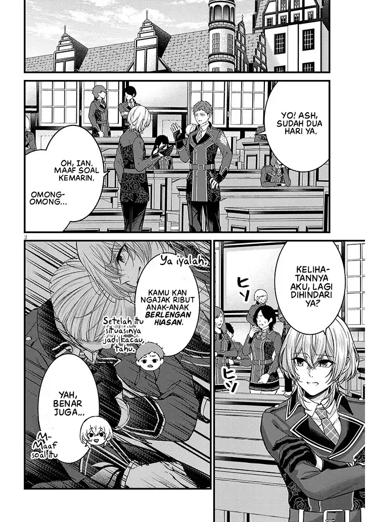 Rojiura de Hirotta Onnanoko ga Bad End-go no Otome Game no Heroine Datta Ken Chapter 3 Gambar 3