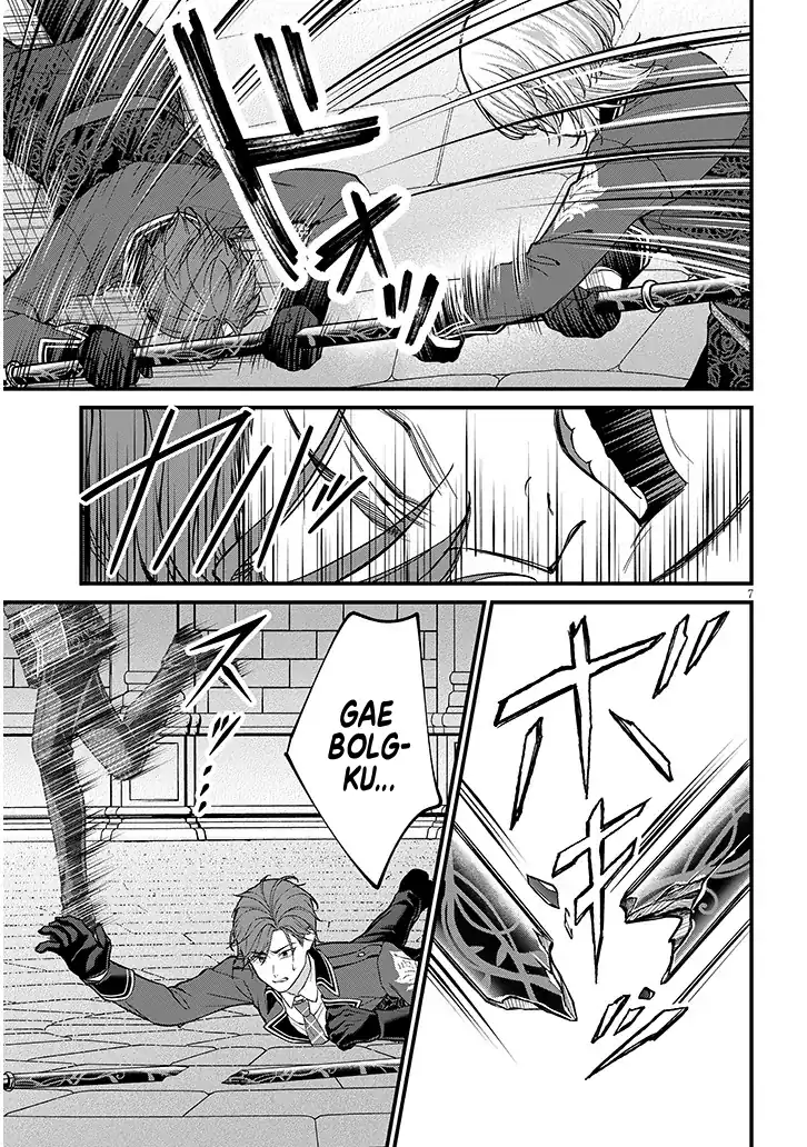 Rojiura de Hirotta Onnanoko ga Bad End-go no Otome Game no Heroine Datta Ken Chapter 4 Gambar 8