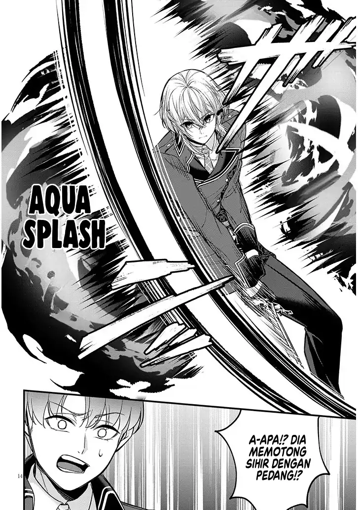 Rojiura de Hirotta Onnanoko ga Bad End-go no Otome Game no Heroine Datta Ken Chapter 4 Gambar 15