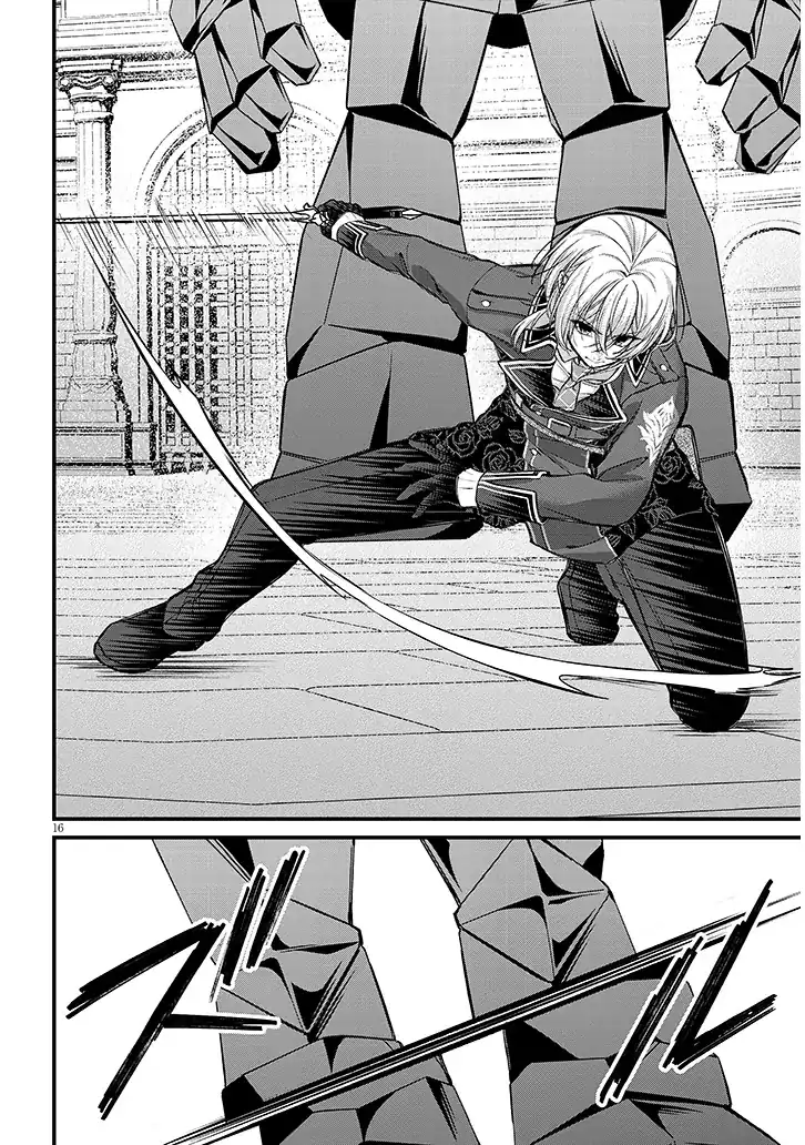 Rojiura de Hirotta Onnanoko ga Bad End-go no Otome Game no Heroine Datta Ken Chapter 4 Gambar 17