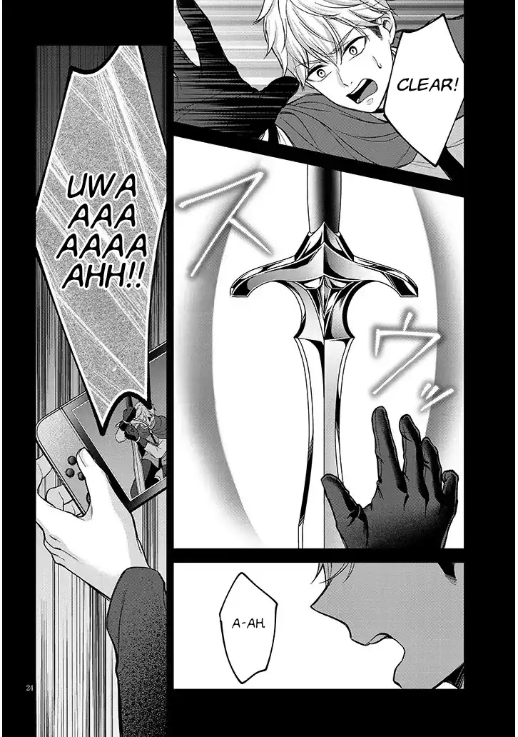 Rojiura de Hirotta Onnanoko ga Bad End-go no Otome Game no Heroine Datta Ken Chapter 4 Gambar 25