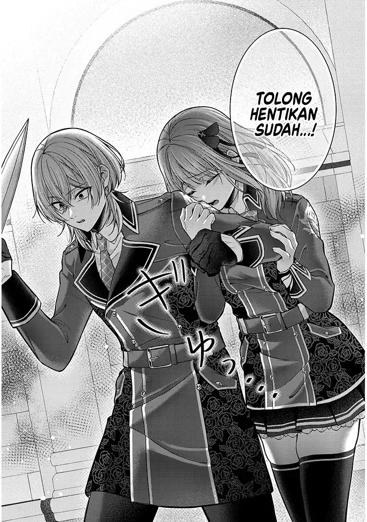 Rojiura de Hirotta Onnanoko ga Bad End-go no Otome Game no Heroine Datta Ken Chapter 5 Gambar 7