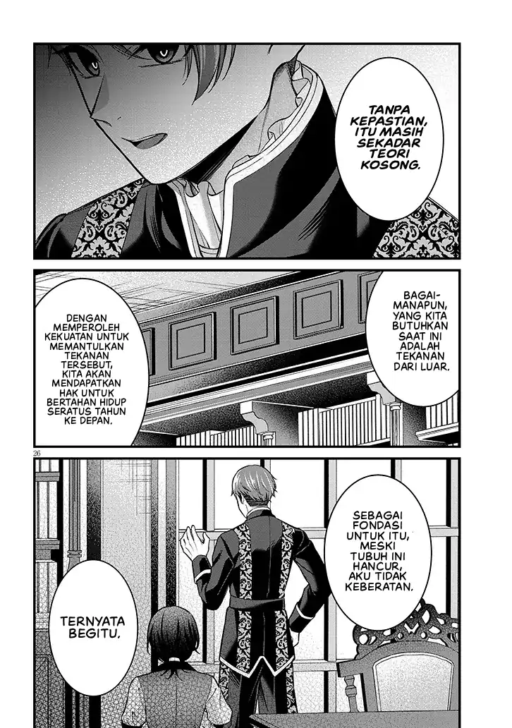 Rojiura de Hirotta Onnanoko ga Bad End-go no Otome Game no Heroine Datta Ken Chapter 5 Gambar 27