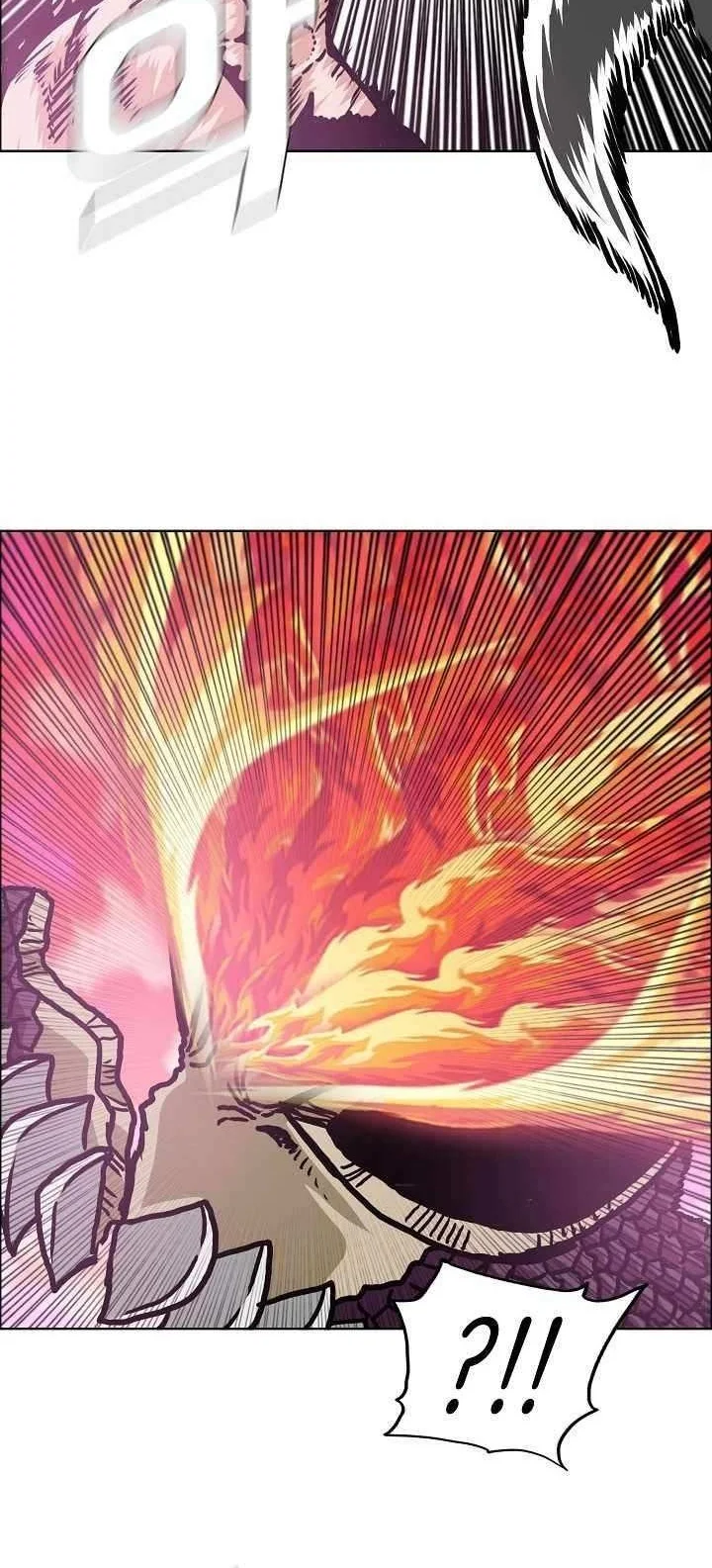 Rooftop Sword Master Chapter 108 Gambar 26