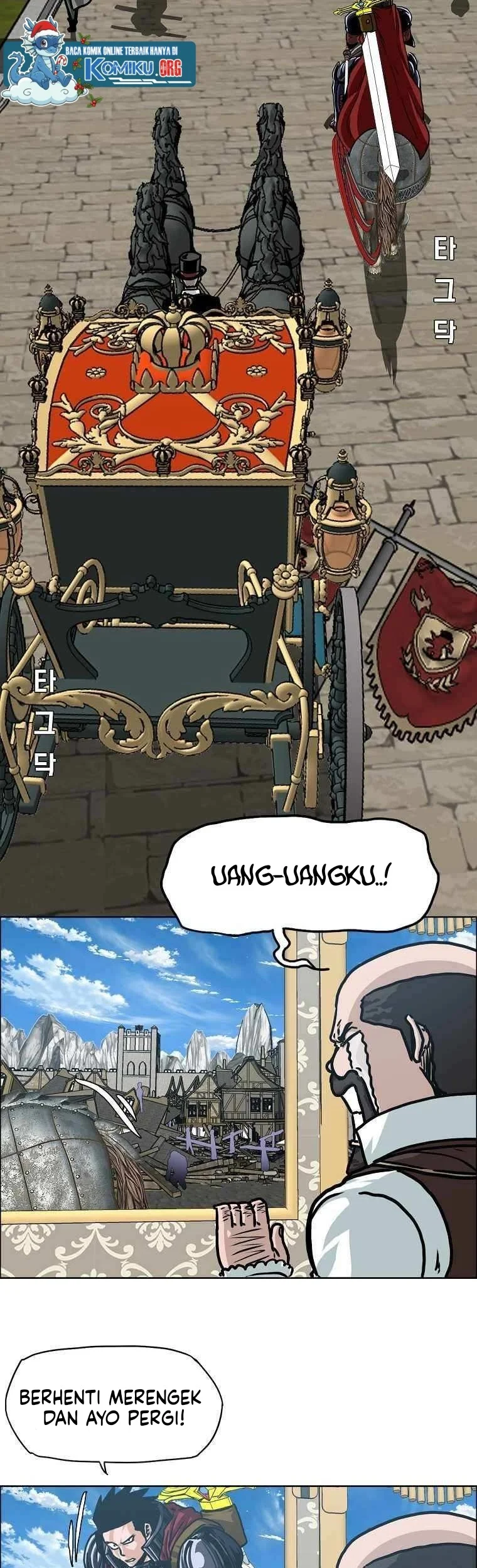 Rooftop Sword Master Chapter 110 Gambar 4