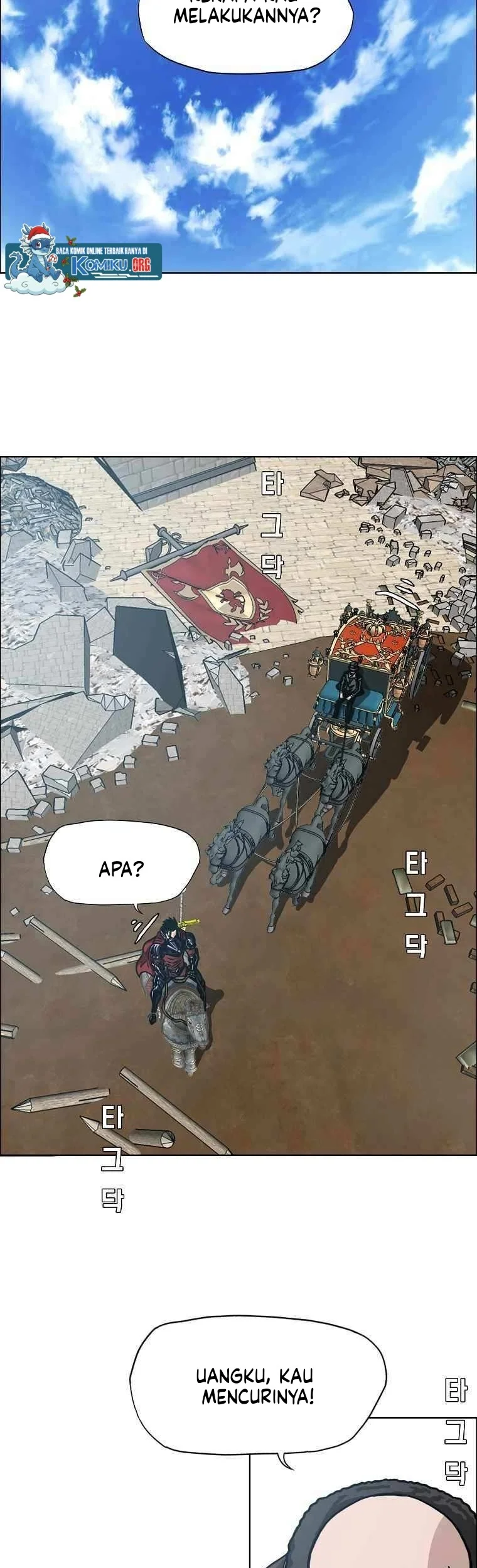 Rooftop Sword Master Chapter 110 Gambar 12