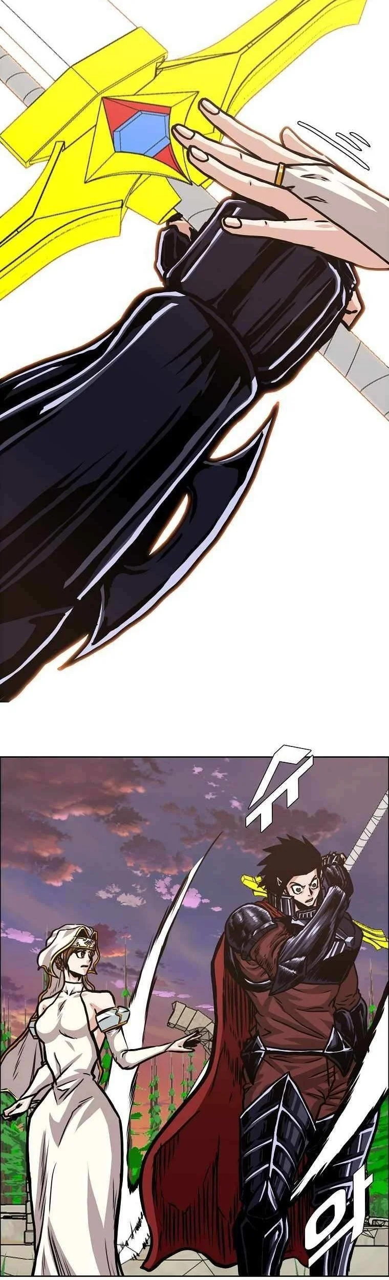 Rooftop Sword Master Chapter 110 Gambar 25