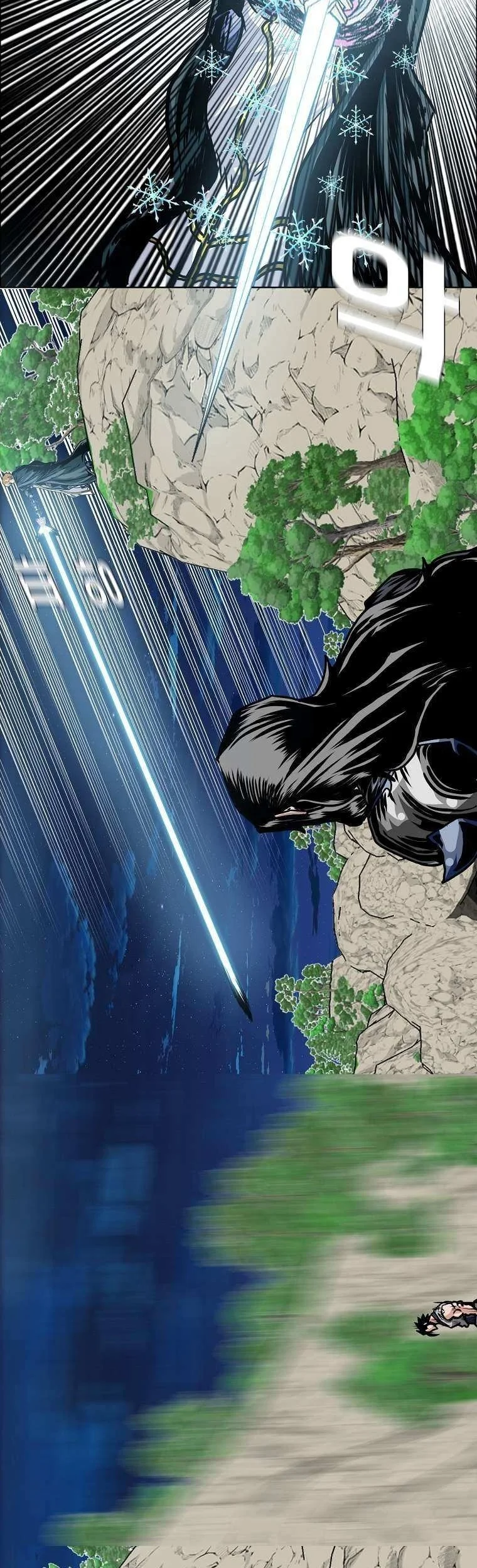 Rooftop Sword Master Chapter 112 Gambar 36