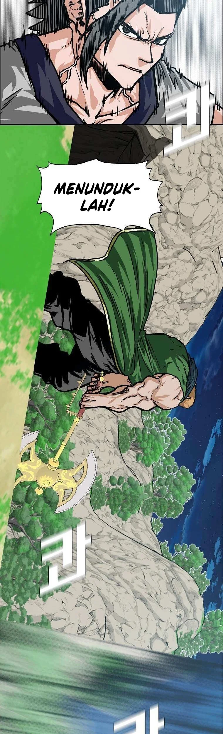 Rooftop Sword Master Chapter 112 Gambar 31
