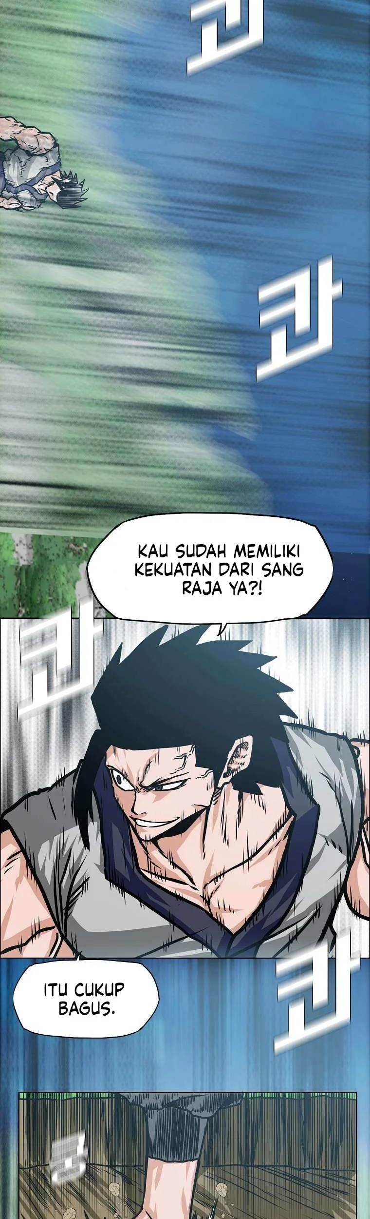 Rooftop Sword Master Chapter 112 Gambar 32