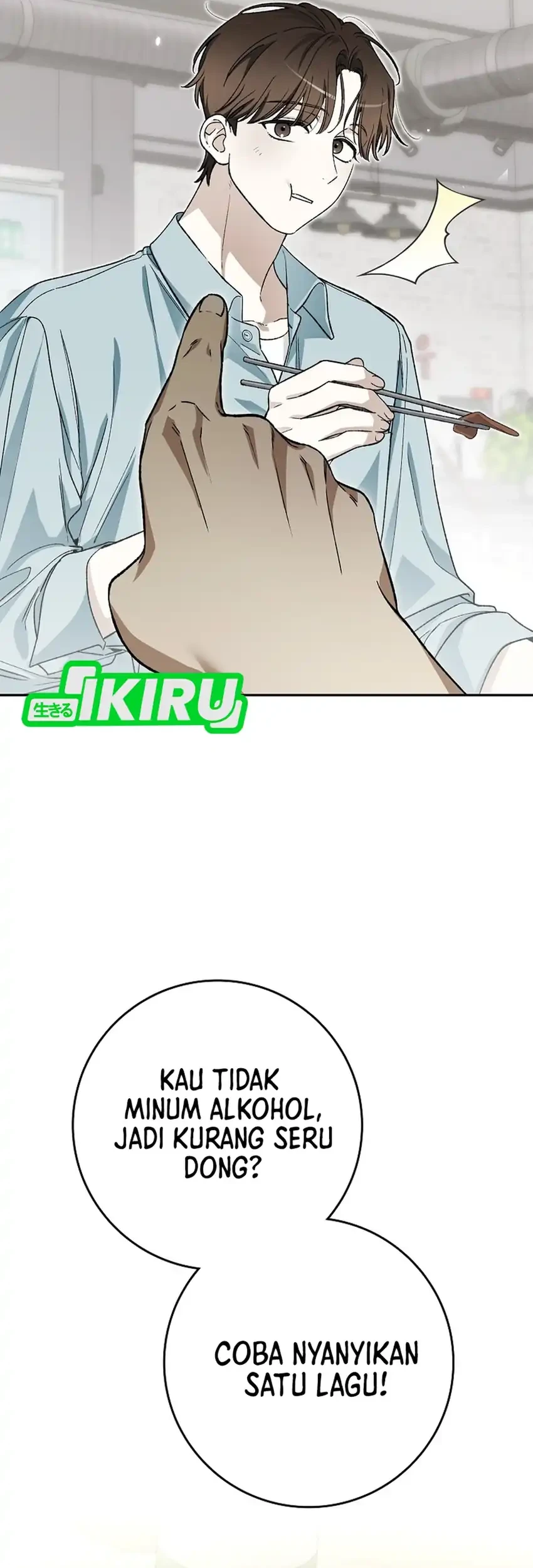 Rookie but One-In-A-Million Actor Chapter 69 Gambar 26