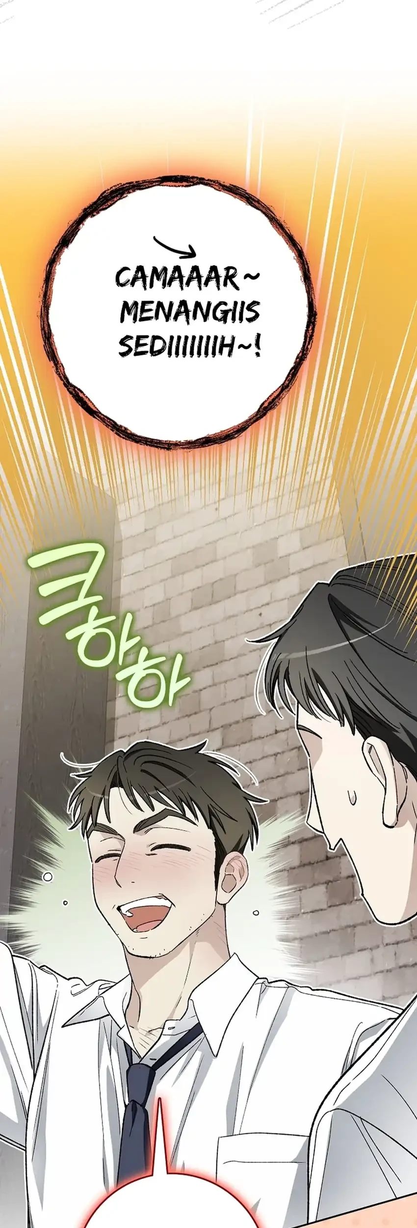 Rookie but One-In-A-Million Actor Chapter 69 Gambar 35