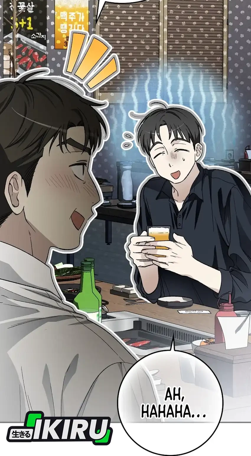 Rookie but One-In-A-Million Actor Chapter 69 Gambar 23