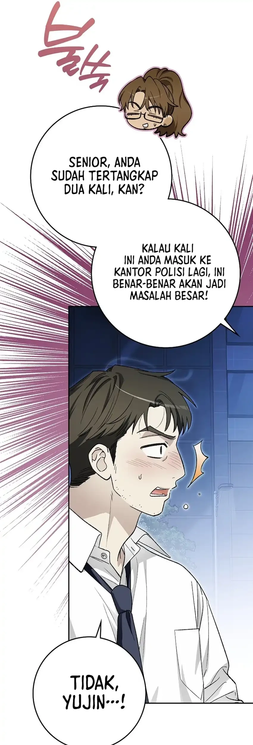 Rookie but One-In-A-Million Actor Chapter 69 Gambar 69